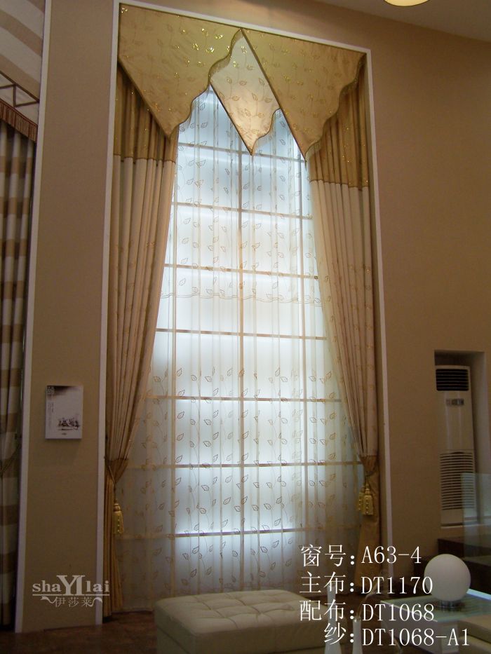 沈陽窗簾 布藝窗簾A63-4