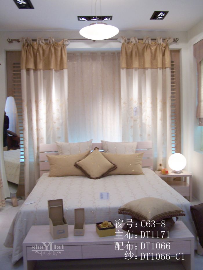 沈陽窗簾 布藝窗簾C63-8