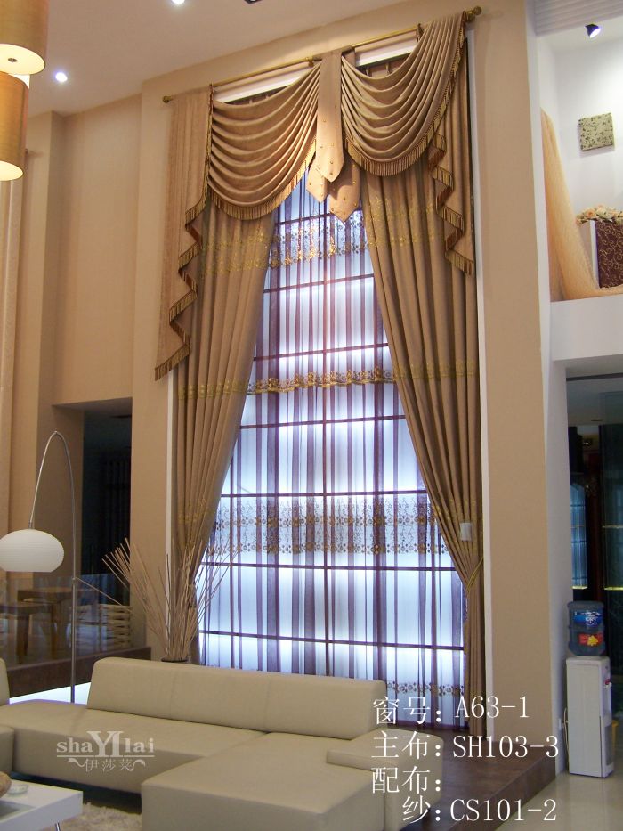 沈陽窗簾 布藝窗簾A63-1