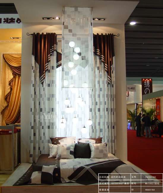 沈陽窗簾 布藝窗簾059