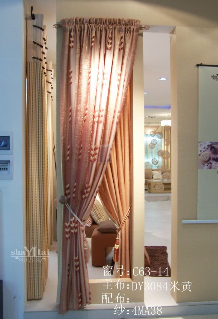 沈陽窗簾 布藝窗簾C63-14