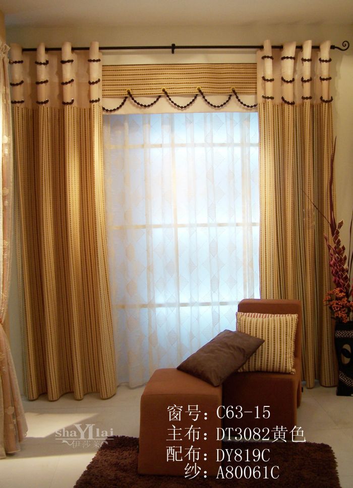 沈陽窗簾 布藝窗簾C63-15
