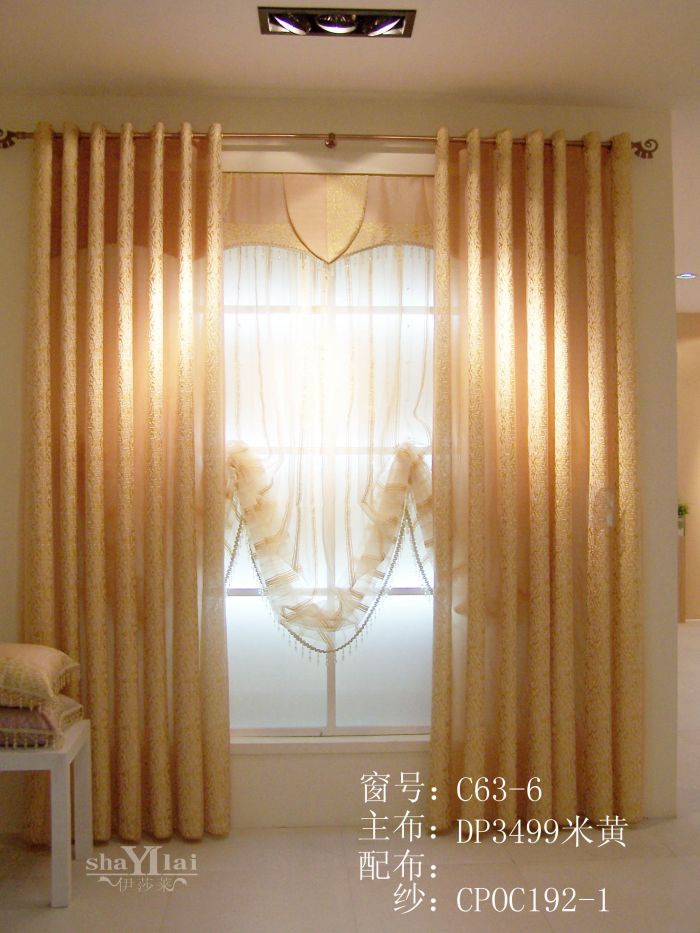 沈陽窗簾 布藝窗簾C63-6