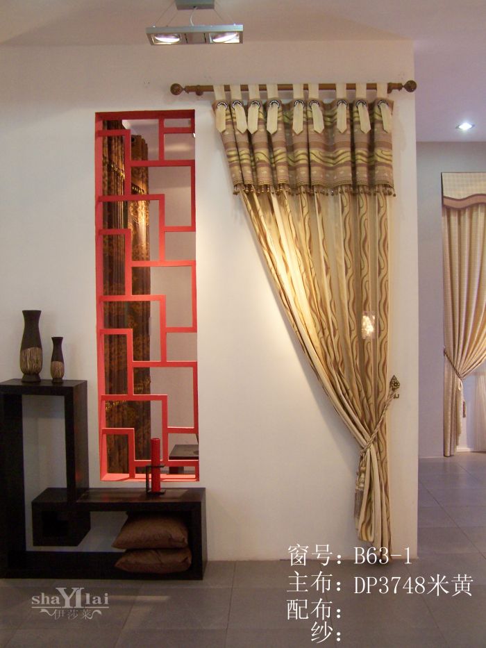 沈陽窗簾 布藝窗簾B63-1