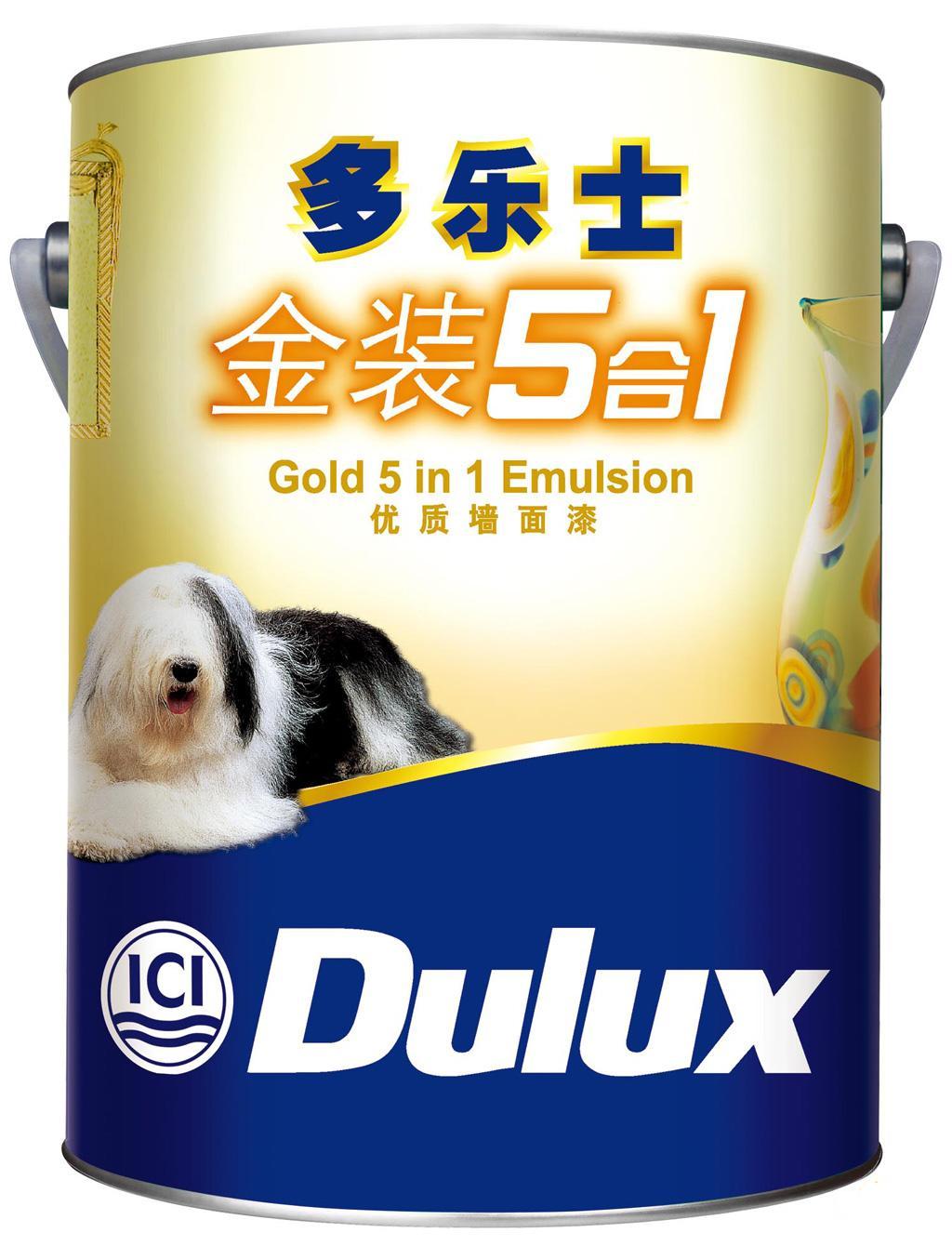 供應多樂士金裝五合一