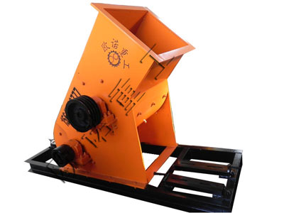 z有吸引礦石粉碎機瀝青粉碎機在戰略上改變