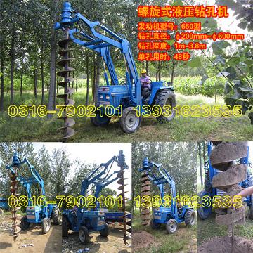 電力施工電線桿鉆孔機(jī)，液壓式電線桿鉆孔機(jī)