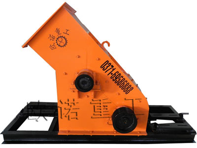 精彩亮相金屬粉碎機瀝青粉碎機新品創出實力