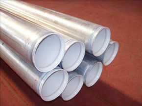 外鍍鋅內(nèi)襯塑鋼管PP-S涂塑復合管