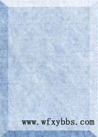 沈陽裝飾吸音板，聚酯纖維吸音板，聚酯纖維吸音板價格