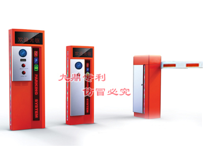 智能停車場(chǎng)管理系統(tǒng)JDC-209A