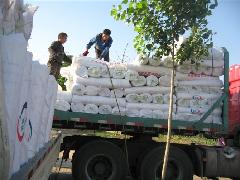 外墻保溫網格布