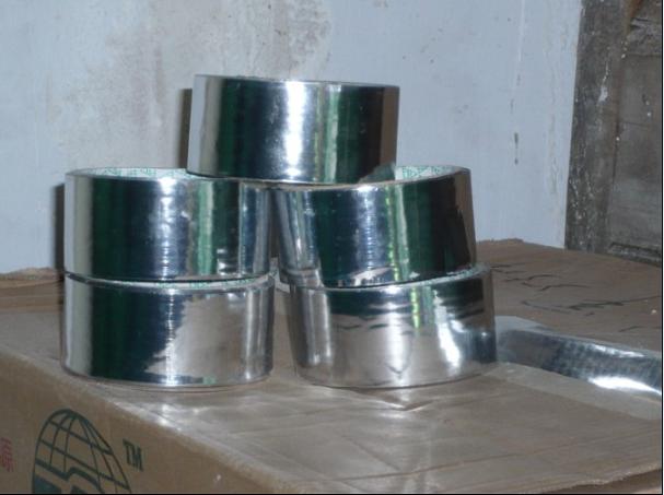 青島開發區黃島平安保溫鋁箔膠帶