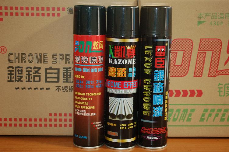 供應凱尊，雷臣，炫風鍍鉻噴漆