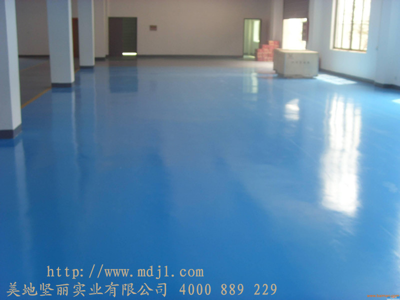美地堅麗環氧薄涂地坪涂料/上海環氧薄涂耐磨地坪