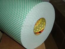 廠家批發3M雙面海綿膠帶