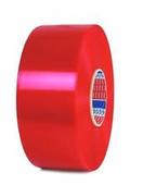 廠家批發德莎膠帶