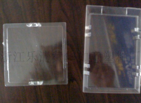 透明有機塑料電表框 塑料框 透明塑料鏡窗