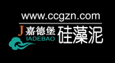 長春嘉德堡硅藻泥火爆招商
