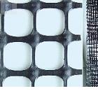 永潤向您詳述優質玻纖土工格柵