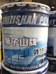 大量低價供應獅子山牌502外墻乳膠漆