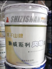 大量低價供應獅子山牌獅威內墻漆