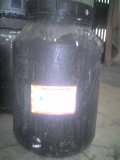 大量低價供應獅子山牌106內墻涂料