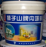 大量低價供應獅子山牌環保型內墻乳膠漆