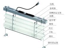 電動窗簾、電動會標、電動配件