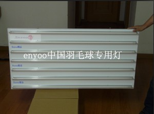 羽毛球?qū)Ｓ脽?>
                      
                  </a></td>
                  <td height=