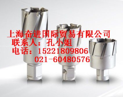 供應沈陽鋼構鉆孔機通用鉆頭，磁力鉆必備刀具夾具