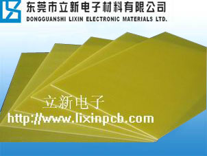 供應(yīng)無鹵素玻璃纖維板，環(huán)氧板