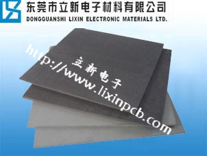 供應熱流道隔熱板