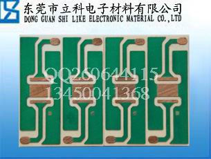 供應陶瓷基覆銅板