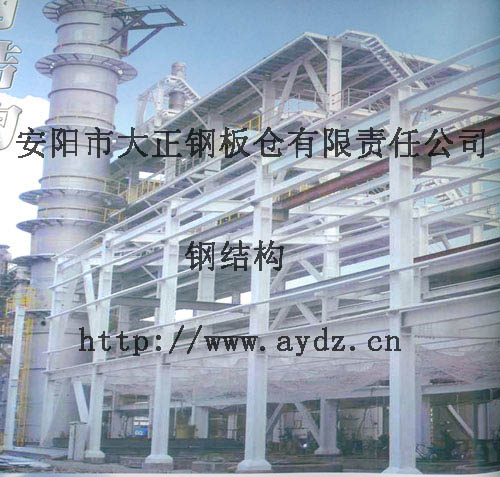 大正鋼構(gòu)網(wǎng)架國際質(zhì)量認(rèn)證