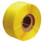 固力，“專長”生產印字打包帶，3000米超長