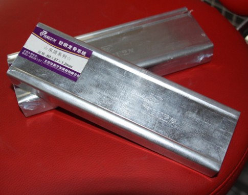 佳和藝發建材輕鋼龍骨