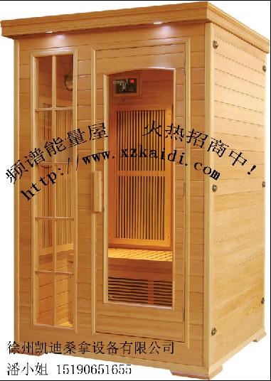 移動桑拿，火熱招商中