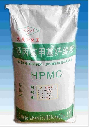 羥丙基甲基纖維素，中臺合資生產，高性價比，誠招代理