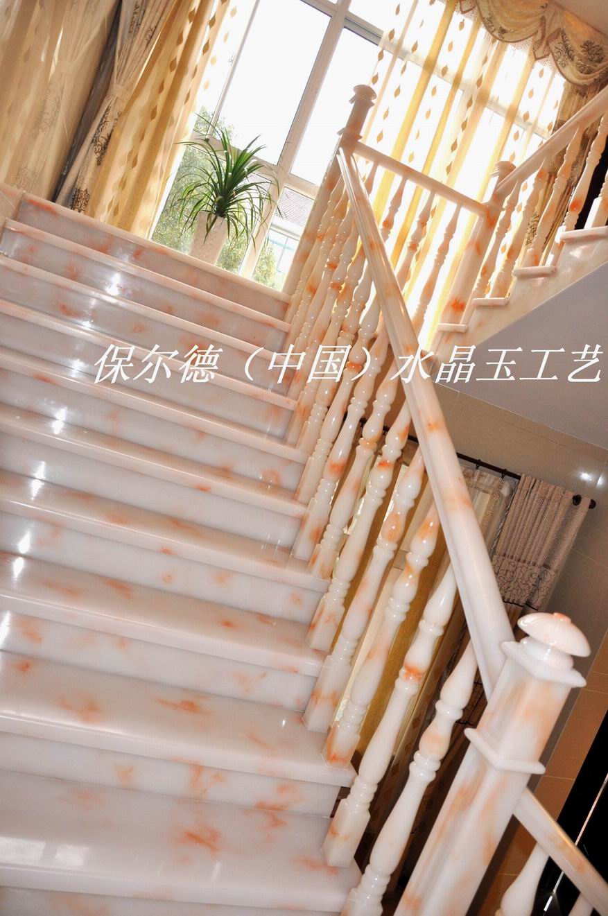 玉石樓梯扶手 玉石欄桿