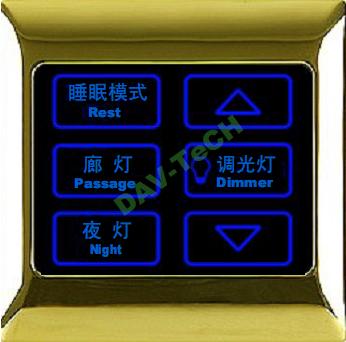 上海達為電子科技有限公司