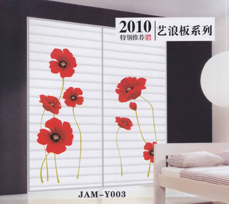 遼陽藝浪板彩印機/藝浪板彩印機報價