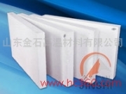 山東金石陶瓷纖維板硅酸鋁擋火板吸音板