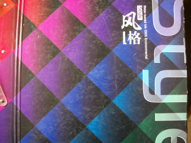 沈陽壁紙批發 沈陽z低價壁紙 沈陽買的z瘋的壁紙