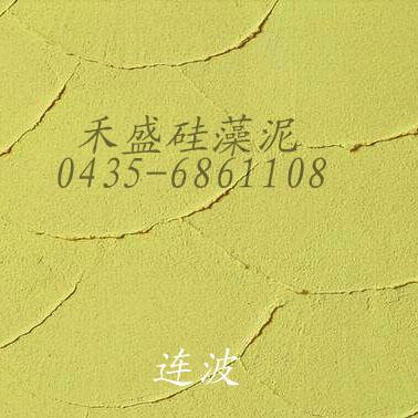 長春禾盛硅藻泥/沈陽硅藻泥/哈爾濱硅藻泥批發18元