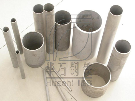 410（1Cr13）不銹鋼無縫管