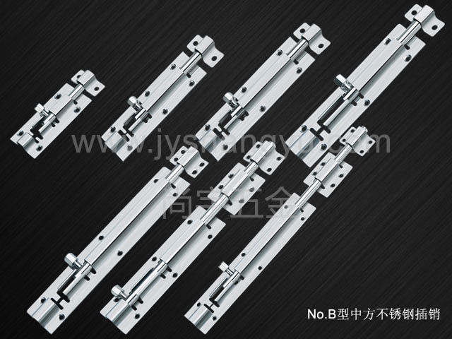 揭阳不锈钢插销,不锈钢插销,方型不锈钢插销