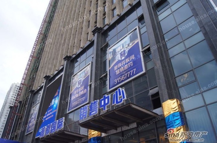 沈陽瀚都國際小區