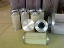 液壓油濾芯，賀德克液壓油濾芯，黎明液壓油濾芯