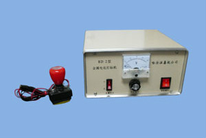 金屬電化學打標機